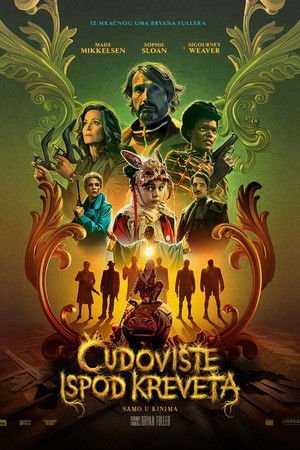 Čudovište ispod kreveta