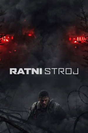 Ratni stroj